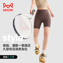 猫人（MiiOW）瑜伽五分裤女运动夏季跑步骑行普拉提健身防走光晒修身显瘦安全裤