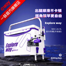 一味官方旗舰店化氏一味NEX新款钓箱 聚氨酯发泡拐角炮台小钓鱼箱正品 26.9L 顶配右手-拐角版【满配增加双伞架、收纳工具层】