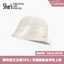 She's茜子卢梭假日草编浪漫网纱卷边休闲遮阳帽夏季防晒渔夫帽子太阳帽 白色H0 M(56-58cm)