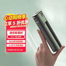 秘密盒子胰岛素冷藏盒便携式可充电车载专用冰箱可上飞机制冷杯药品保温杯