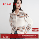 EP雅莹女装 羊毛羊绒几何提花撞色拉链针织开衫商场同款9152A 白色 XL