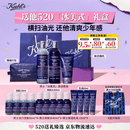科颜氏（Kiehl's）男士洗面奶250ml+水250ml+乳液75ml护肤品补水保湿 生日礼物