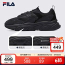 FILA 斐乐官方男鞋火星2代老爹鞋轻便慢跑鞋缓震运动鞋