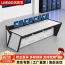 洛来宝监控台操作台工作台指挥中心办公桌调度台控制台四联328*95*95cm