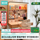 黑白调S2Ultra儿童学习桌书桌儿童写字桌专用3-18岁实木升降进口山毛榉