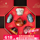 宋蕴双师联名锔钉紫砂壶敦煌文创茶杯高端茶具套装乔迁礼物茶具伴手礼
