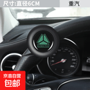 适用重汽方向盘助力器球豪沃重卡轻卡大货车T6G悍将A7T7H统帅豪运 钢珠轴承助力球-重汽