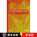 【3-4周达】精装 Body Language in Film