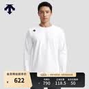 迪桑特（DESCENTE）迪桑特TRAINING系列综训训练运动健身男士长袖针织衫新品 WT-白色 M (170/92A)