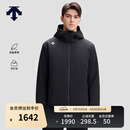 迪桑特（DESCENTE）SKISTYLE男士保暖运动薄棉填充可打包轻量运动棉服 BK-黑色 2XL (185/104A)