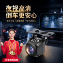 玺玟倒车影像摄像头超高清夜视1080p汽车载后ahd全彩CCD导航广角动态 AHD 1080P幽光夜视-安卓导航