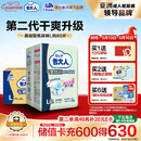 包大人（Dr.P）干爽舒适成人纸尿裤基础型L80片(腰围:85-135cm)老年人产妇尿不湿