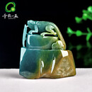 千载一玉 翡翠印章手把件 男士飘黄翡蜥蜴印章篆刻盘玩文玩把件 亲朋好友礼物