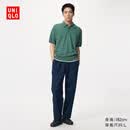 优衣库麻混纺舒适九分裤男装/休闲裤宽松版型26春夏新款482258 69 藏青色 M