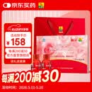 康富来阿胶乌鸡口服液礼盒装 女性孕妇补血改善贫血增强免疫送礼佳品 送父母妻子长辈 8瓶*1盒