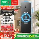 容声253L三开门小冰箱小型家用超薄一级能效风冷无霜变频小户型出租房换新星澜BCD-253WD16NPA国家补贴