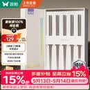 双枪100%纯钛筷子 家用高档金属筷钛质中空防烫防滑轻量便携餐具套装