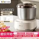 小熊（Bear）和面机3.5L 揉面机厨师机 全自动家用多功能智能活面搅面机 面包面粉发酵醒面 HMJ-D35P1