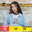 adidas宋雨琦同款经典复古针织开衫女秋冬阿迪达斯官方三叶草   粉蓝   M