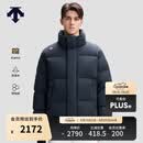 迪桑特（DESCENTE）迪桑特SKI STYLE系列运动休闲男女同款短款面包羽绒服 男子BK-黑色-D5491SDJ69 L (女170/男175)