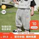 巴拉巴拉童装儿童裤子男童防蚊裤夏季2026新款宝宝长裤女童休闲裤100%棉潮