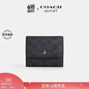 蔻驰（COACH）【礼物】【平台独享】奥莱男士经典标志零钱钱包老花卡包证件包 QB/炭黑色/黑色