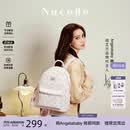 纽芝兰（NUCELLE）Angelababy 同款双肩包女2026轻奢背包大学生书包飞马女包520礼物