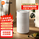 米家小米空气加湿器 无雾加湿器3 400mL/h快速加湿 家用卧室大容量 办公室婴儿孕妇 4L大容量 无雾加湿器3  400mL/h