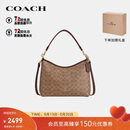 蔻驰（COACH）【品牌直供】女士LAUREL升级款大号手提斜挎流浪包CV975礼物