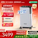 欧姆龙（OMRON）5L升超静音制氧机家用老人医用级雾化吸氧机氧气机Y-5503W