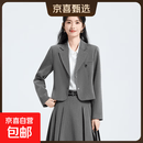 面试正装西装套装女小个子大学生教资穿搭轻职场通勤职业西服套裙 灰色外套+半身裙 3XL （建议体重135-140斤左右）