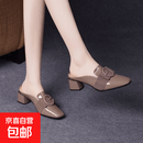 2026新款春夏季包头外穿半拖鞋女中跟凉鞋半托女鞋漆皮单鞋凉拖 杏色 39