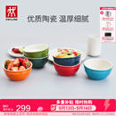 双立人（ZWILLING）碗陶瓷碗套装家用汤碗面碗防滑多用碗家用餐具套装 彩虹碗6件套