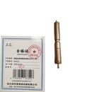 东霖 除锈机履带辅助托辊HQ3220（根）