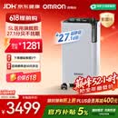 欧姆龙（OMRON）5L升超静音制氧机家用老人医用级雾化吸氧机氧气机Y-5503W