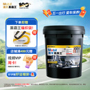 美孚（Mobil）美孚黑霸王柴油机油 柴机油 15W-40 CH-4级 18L 汽车用品