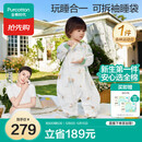 全棉时代婴儿睡袋前6后4四季纯棉纱布分腿儿童防踢被90×51cm森林运动会