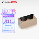 雷鸟【周年纪念款】Air 3s 4周年款智能AR眼镜 智能眼镜 高清巨幕观影眼镜