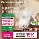 鱼跃（yuwell）雾化器雾化机儿童成人老人家用医用空气压缩式雾化器亲肤面罩403E