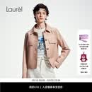 Laurèl【羊皮革】新款极光粉短款皮衣女LWL361X01100 蜜粉色 M 165/88A