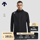 DESCENTE迪桑特TRAINING系列综训防晒男士外套针织运动上衣 BK-黑色 L (175/96A)
