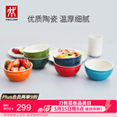 双立人（ZWILLING）碗陶瓷碗套装家用汤碗面碗防滑多用碗家用餐具套装 彩虹碗6件套