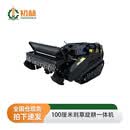 初赫 割草机四冲程履带式打草机遥控款割草机割幅80cm 18马力履带款