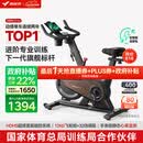麦瑞克（MERACH）动感单车自发电家用健身房运动器材室内静音自行车 黑曜骑士Turbo 进阶旗舰版-超感强磁控-AIMia私教