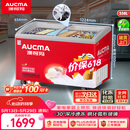 澳柯玛（AUCMA）338升雪糕柜卧式冰柜展示柜 商用冷冻柜 大容量冰箱点菜冷柜 钢化玻璃门负30度 1级能效 SD-338HA