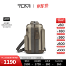 TUMI/途明【春夏新品】DFO FREMONT 男士单肩包通勤休闲单肩包 沙灰色