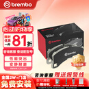 布雷博刹车片前片原厂品质MINI迷你宝马3系125218220225320325330425430