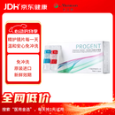 目立康RGP硬性角膜接触镜AB液除蛋白护理液塑形镜美尼康ok镜