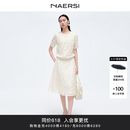 娜尔思（NAERSI）【桑蚕丝】立体提花蕾丝上衣/半身裙套装26夏季新款 本白色-NZ06122V1 M