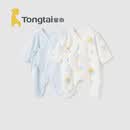 童泰（TONGTAI）婴儿连体衣夏季新生儿衣服宝宝家居内衣蝴蝶衣2件装 蓝色66cm
